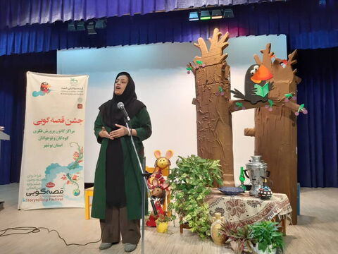 برگزاری جشن های قصه گویی در مراکز کانون استان بوشهر 2