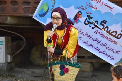 جشن قصه در مراکز فرهنگی هنری مازندران