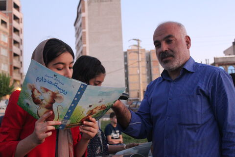 هفته هفتم پویش فصل گرم کتاب در پارک قائم (عج)