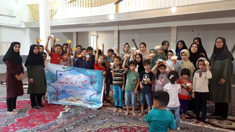 استقبال از ایستگاه‌های پویش فصل گرم کتاب در کرمانشاه