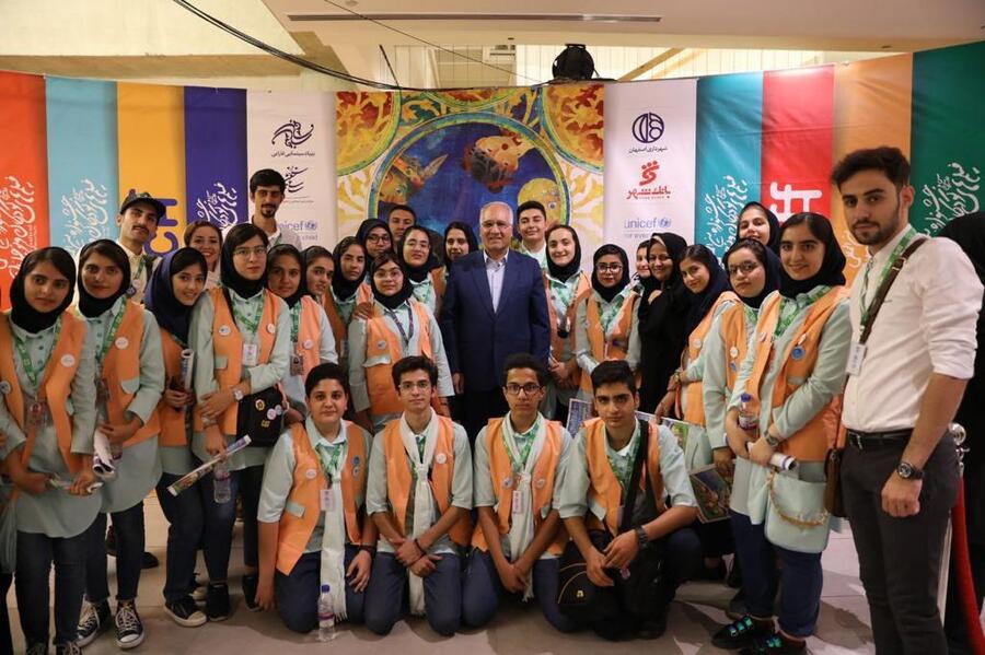 آیین پایانی سی‌ودومین جشنواره بین‌المللی فیلم‌های کودکان و نوجوانان اصفهان