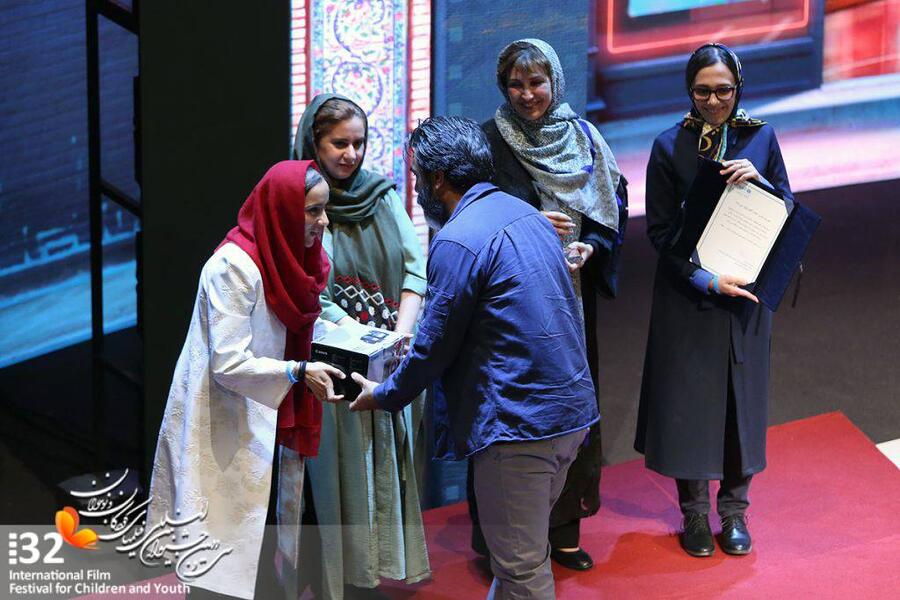 آیین پایانی سی‌ودومین جشنواره بین‌المللی فیلم‌های کودکان و نوجوانان اصفهان