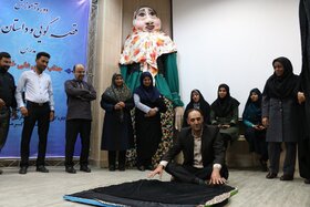 کارگاه قصه‌گویی کانون کرمان با شیوه‌ای تازه برگزار شد