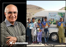 Moradi Kermani and Kanoon Mobile Libraries are Astrid Lindgren Award Nominees for the Third Time