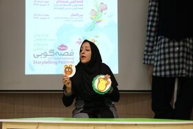 کارگاه استانی آموزش قصه‌گویی در کانون کرمان