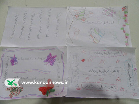 ویژه برنامه‌های ماه محرم در مراکز فرهنگی هنری کانون مازندران