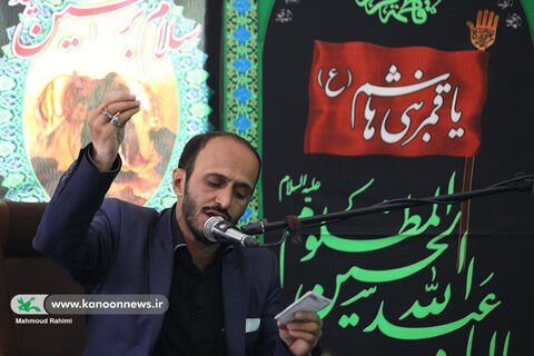 مراسم عزاداری سید سالار شهیدان در مجتمع مرکزی کانون
