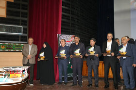 اداره کل کانون پرورش فکری هرمزگان برگزیده جشنواره شهید رجایی استان شد