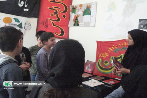 ویژه‌برنامه‌های مراکز کانون استان اردبیل در ایام سوگواری ماه محرم