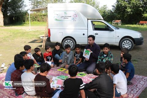 فعالیت‌های کتاب‌خانه سیار روستایی شیرگاه در قاب دوربین باشگاه خبر نگاران جوان