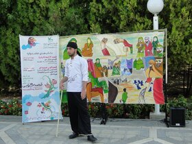 اجرای پرده خوانی عاشورایی در مکان های عمومی شهر اصفهان