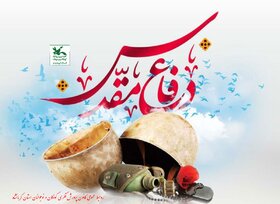 مراکز کانون استان کرمانشاه به استقبال هفته دفاع مقدس رفتند