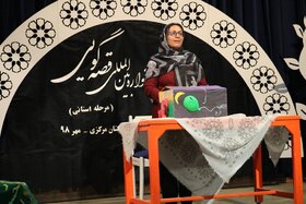 بیست و دومین جشنواره بین المللی قصه گویی در استان مرکزی آغاز شد