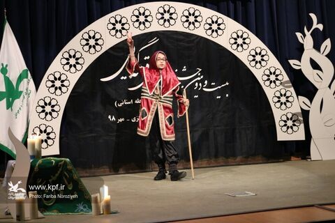 آغاز بیست و دومین جشنواره بین المللی قصه گویی استانی در اراک