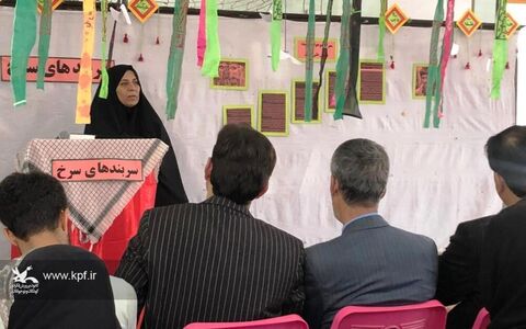 بزرگداشت هفته‌ی دفاع مقدس در مراکز فرهنگی‌هنری سیستان و بلوچستان