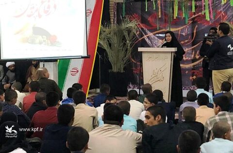 بزرگداشت هفته‌ی دفاع مقدس در مراکز فرهنگی‌هنری سیستان و بلوچستان
