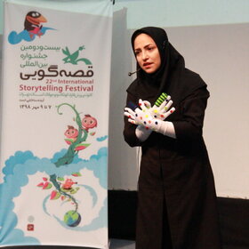 روز دوم بیست و دومین جشنواره قصه‌گویی کانون استان تهران(۱)