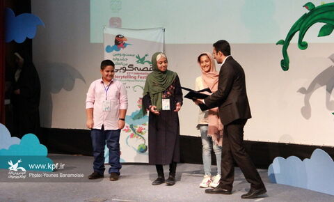 اختتامیه بیست و دومین جشنواره بین‌المللی قصه گویی ـ استانی ـ کانون تهران/ عکس: یونس بنامولایی