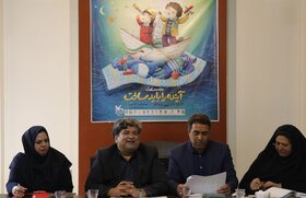 بیست‌ودومین جشنواره‌ی استانی قصه‌گویی در یزد برگزار می‌شود