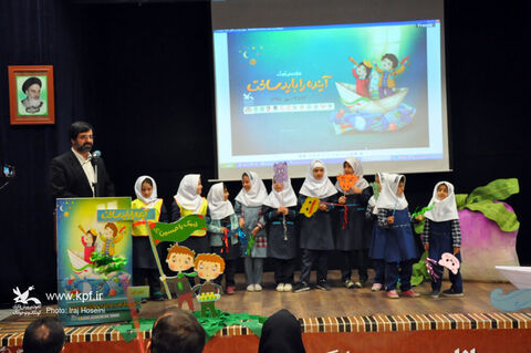 آغاز هفته ملی کودک در کانون اردبیل