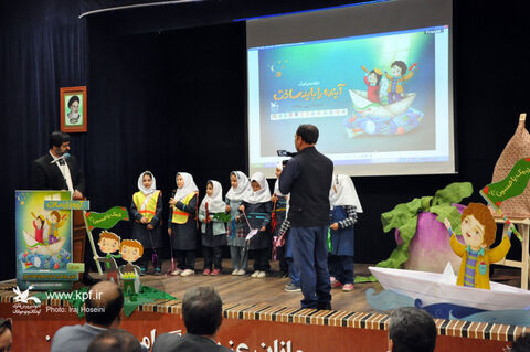 آغاز هفته ملی کودک در کانون اردبیل