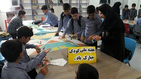 مراکز کانون لرستان در اولین روز از هفته ملی کودک