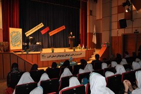 ویژه برنامه‌ی شهادت امام حسن مجتبی (ع) در مرکز مجتمع کانون کرج