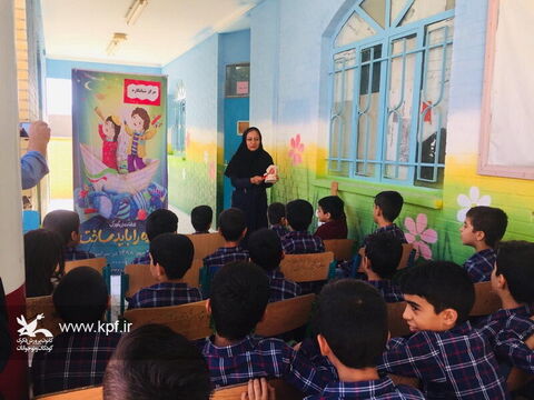 ویژه برنامه های هفته ملی کودک در مراکز کانون استان بوشهر 1