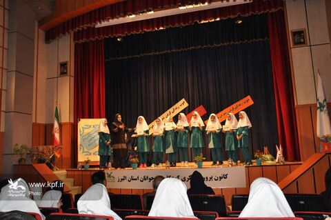 دومین روز هفته ملی کودک و اجرای ویژه برنامه سالروز شهادت امام حسن (ع)