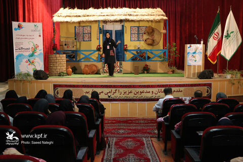 مرحله استانی بیست و دومین جشنواره  بین‌المللی قصه‌گویی