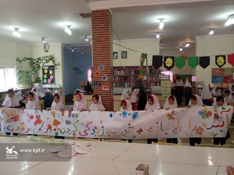 هفته ی ملی کودک در مراکز کانون البرز
