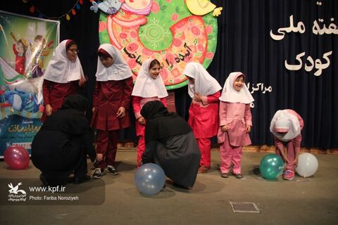 اراک - ویژه برنامه هفته ملی کودک