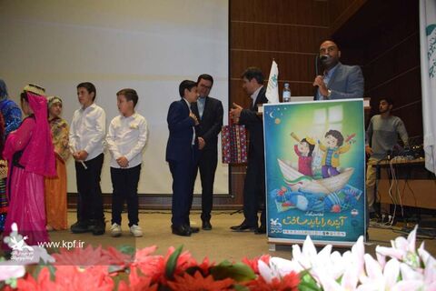 ویژه برنامه روز جهانی کودک در البرز (2)