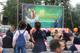 نمایشگاه روز جهانی کودک برپا شد