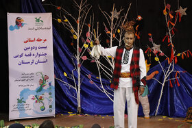 رقابت استانی بیست و دومین جشنواره قصه گویی لرستان -2