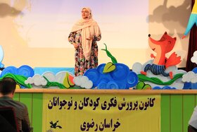 بیست و دومین جشنواره قصه گویی در خراسان رضوی افتتاح شد