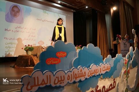 روز اول مرحله استانی بیست و دومین جشنواره بین‌المللی قصه‌گویی در کانون زنجان (بخش اول)