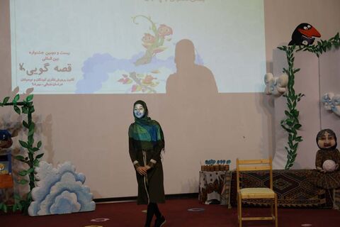 قصه گویان منتخب مرحله استانی بیست و دومین جشنواره بین المللی قصه گویی خراسان شمالی(1)