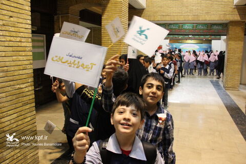  هفته ملی کودک و روز جهانی کودک ـ کانون تهران/ عکس: یونس بنامولایی