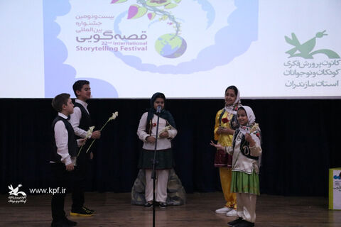 نخستین روز مرحله استانی بیست و دومین جشنواره بین المللی قصه‌گویی استان مازندران