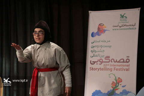 آغاز مرحله استانی بیست و دومین جشنواره بین‌المللی قصه‌گویی در آذربایجان شرقی
