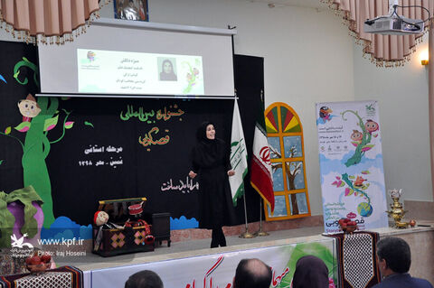 بیست‌ودومین جشنواره بین‌المللی قصه‌گویی در بخش استانی اردبیل