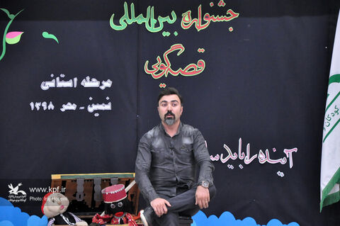 بیست‌ودومین جشنواره بین‌المللی قصه‌گویی در بخش استانی اردبیل