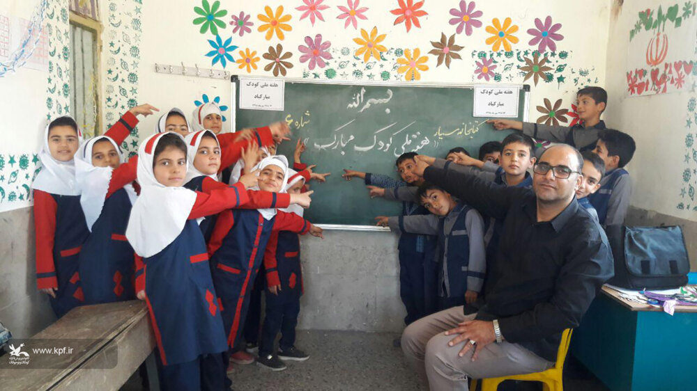 مراکز کانون لرستان در دومین روز هفته ملی کودک