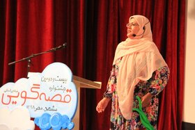 مرحله استانی بیست و دومین جشنواره بین‌المللی قصه‌گویی درخراسان رضوی