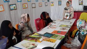 برگزاری جشن‌های کتاب‌خوانی مراکز فرهنگی‌هنری سیستان و بلوچستان در روز«کودک، کتاب و فرهنگ مطالعه»