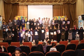 اختتامیه بیست و دومین جشنواره قصه گویی استان ایلام