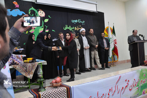 اختتامیه مرحله استانی جشنواره‌ی قصه‌گویی کانون اردبیل