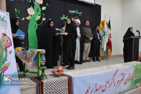 اختتامیه مرحله استانی جشنواره‌ی قصه‌گویی کانون اردبیل