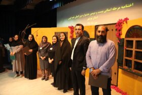 برگزیدگان مرحله استانی بیست و دومین جشنواره بین المللی قصه گویی کانون بوشهر معرفی شدند